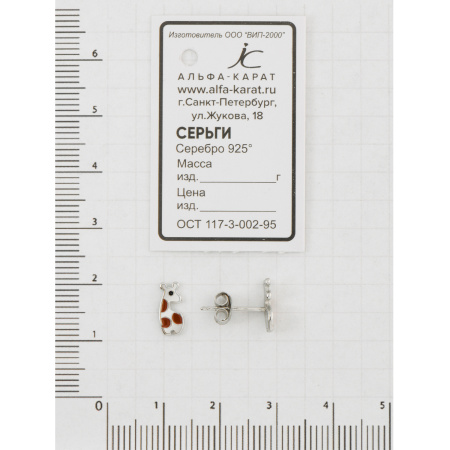 Серьги серебряные «Жираф» с эмалью