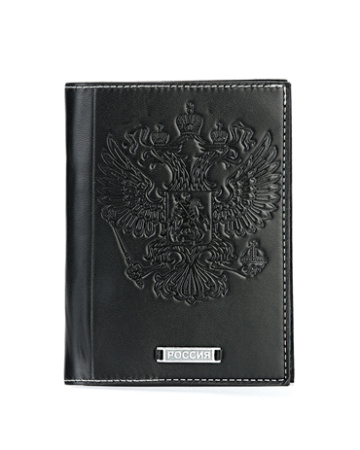 Обложка для документов «Россия»