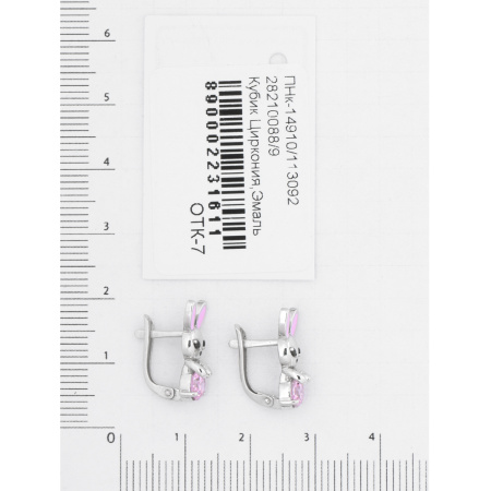 Серьги серебряные «Заяц» с эмалью и фианитами