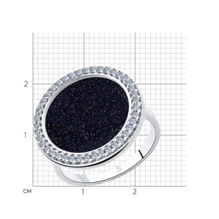 Серебряное кольцо с авантюриновым стеклом и фианитами