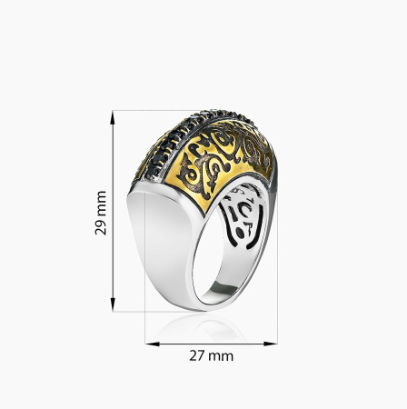 Серебряное кольцо «Восточная Фантазия»