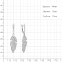 Серьги из серебра с фианитами «Перья»