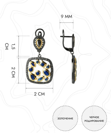 Серьги с натуральным сапфиром «ETHNIKA»
