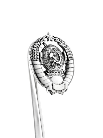 Серебряная закладка для книг «СССР»