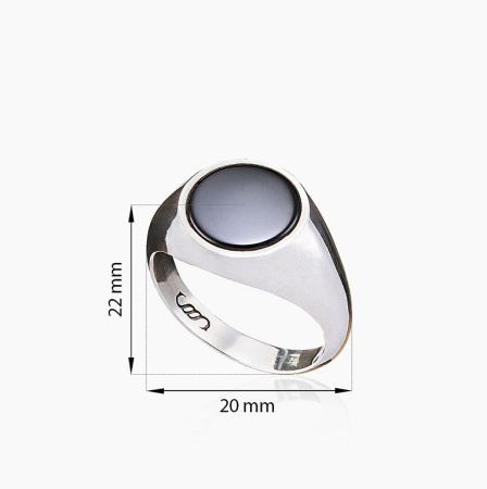 Серебряное кольцо «Аура»