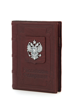 Ежедневник «Российская Федерация» (малый)