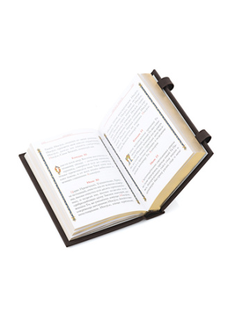 Молитвослов «Тайная вечеря»