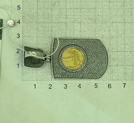 Серебряный кулон «Счастливая копейка»