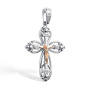 Серебряный православный крест с бриллиантом