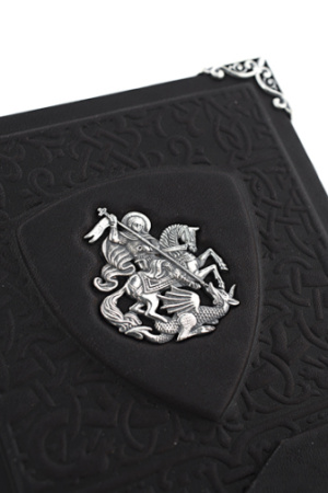 Молитвослов «Георгий Великий»