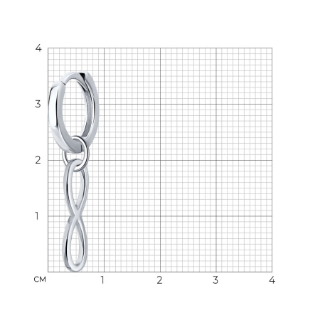 Моносерьга из серебра «Бесконечность»