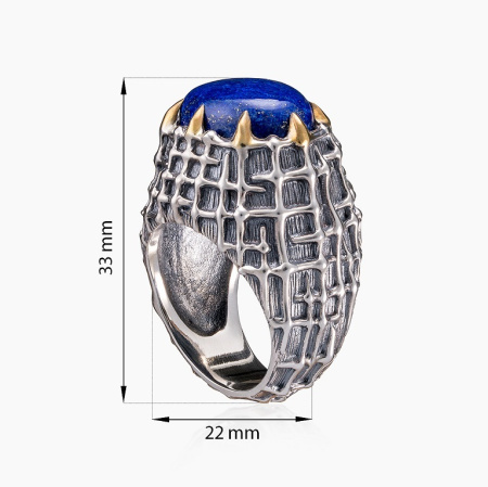 Серебряное кольцо «Лазуритовый Твид»