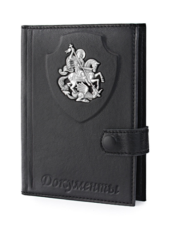 Обложка для документов «Георгий Победоносец»