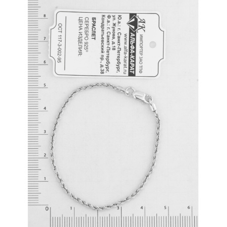 Серебряный браслет «Веревочка»