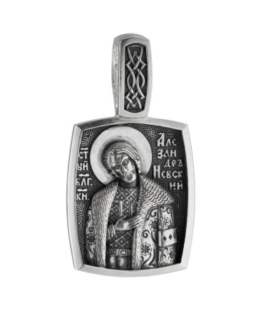 Серебряная подвеска «Образок Александр Невский»