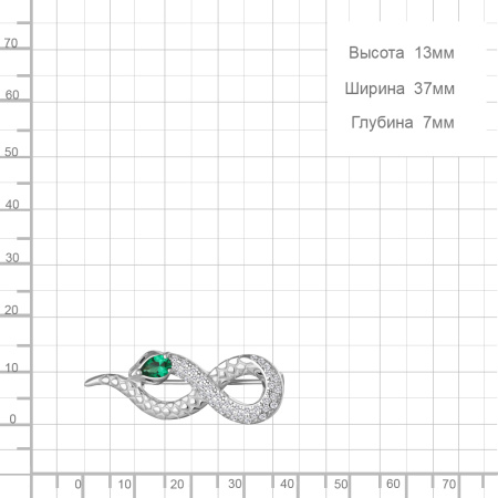 Брошь из серебра с наноизумрудами «Змея бесконечность»