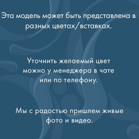Серебряное кольцо «Сумерки»