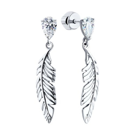 Серебряные серьги с фианитами «Перо»