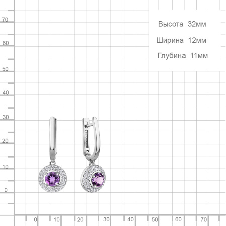 Серьги из серебра с аметистами и фианитами