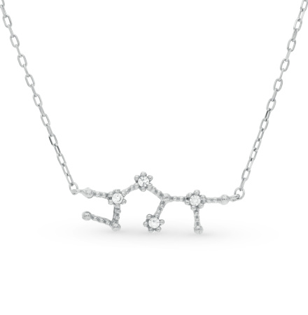 Серебряное колье «Стрелец»