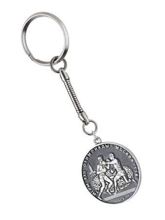 Серебряный брелок для ключей «Бокс»