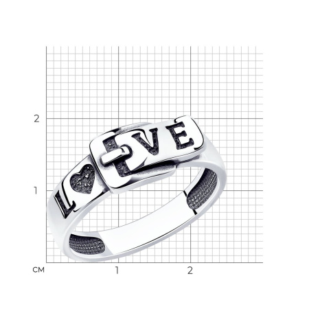 Серебряное кольцо «Love»
