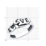 Серебряное кольцо «Love»