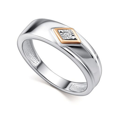 Кольцо из серебра с бриллиантом