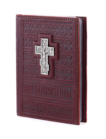 Обложка для автодокументов «Защитник»