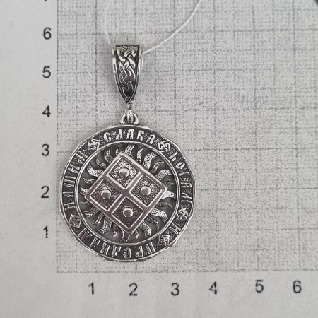 Подвеска из серебра «Засеянное поле»