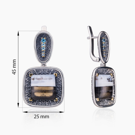 Серебряные серьги «Север»