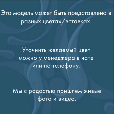 Серебряное кольцо