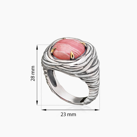 Серебряное кольцо «Пастельная Завеса»