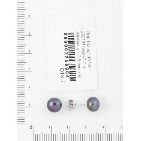 Пуссеты черный жемчуг 7-7,5 мм