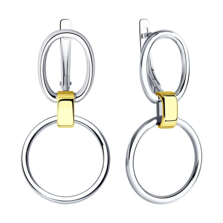 Серьги из золочёного серебра