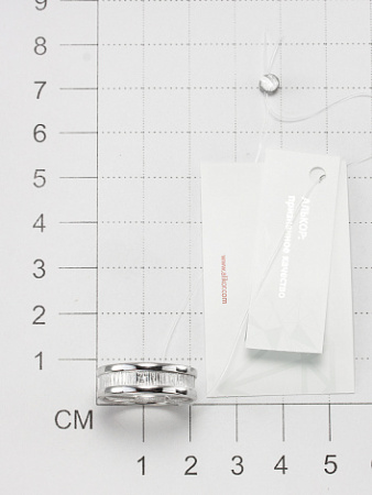 Серебряное кольцо