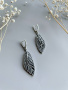 Серебряные серьги «Перышки»