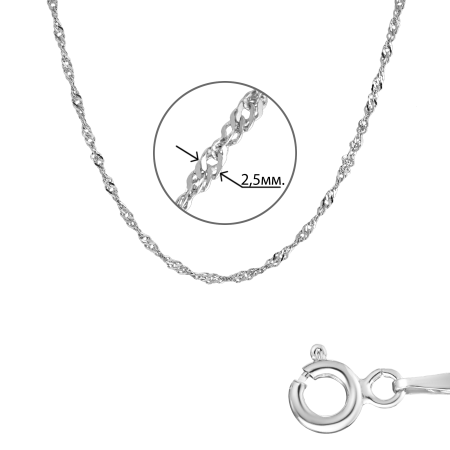 Серебряная цепь «Сингапур»