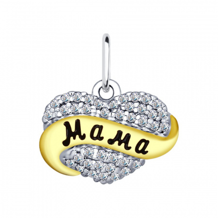 Подвеска «Мама» с эмалью и фианитами