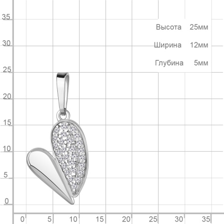 Подвеска из серебра с фианитами