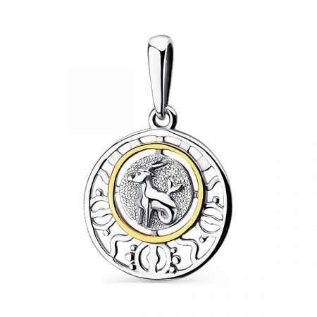 Подвеска из серебра с позолотой «Козерог»
