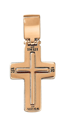 Крест-складень в позолоте с молитвой Честному Кресту
