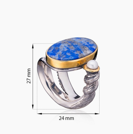 Серебряное кольцо «Лазуритовый Мотив»