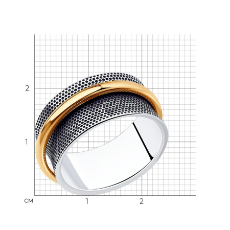 Кольцо из золочёного серебра