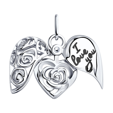 Подвеска из серебра с эмалью Сердце