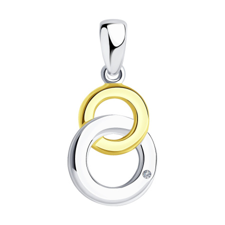 Серебряная подвеска с бриллиантом