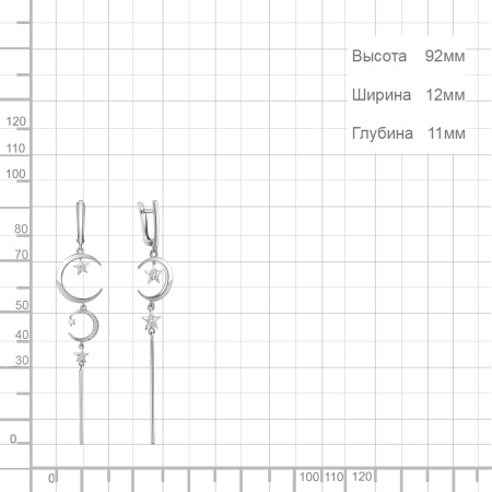 Серьги из серебра с фианитами «Звезда»