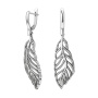 Серебряные серьги «Перышки»