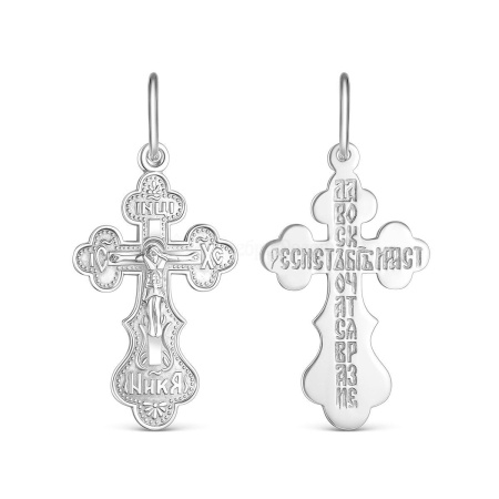 Крест из серебра