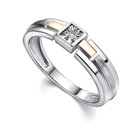 Серебряное кольцо с бриллиантом